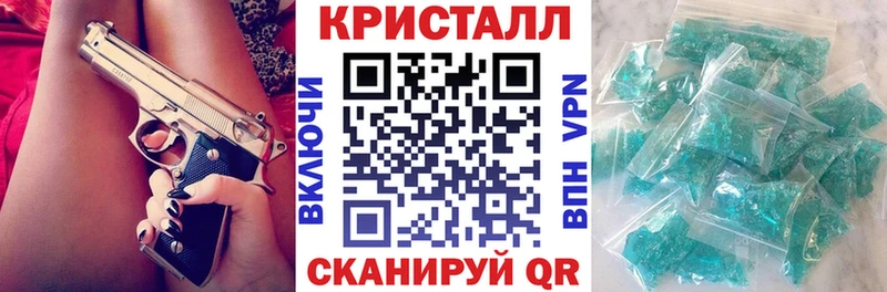 MEGA tor дарк нет какой сайт АМФЕТАМИН 98% Владивосток