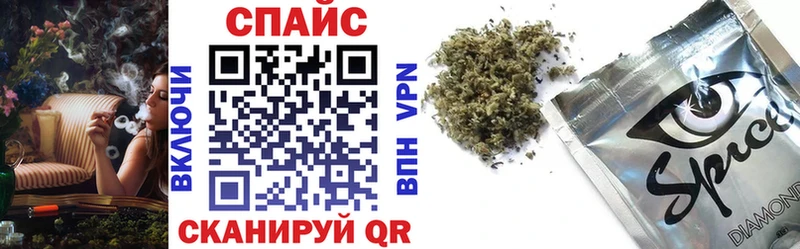 omg вход  дарнет шоп  Владивосток  БУТИРАТ GHB 