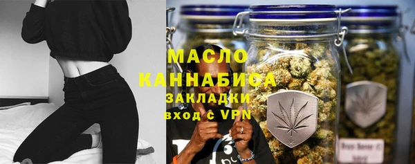 меф VHQ Армянск