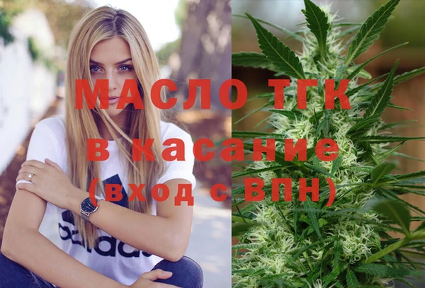 крисы Балабаново
