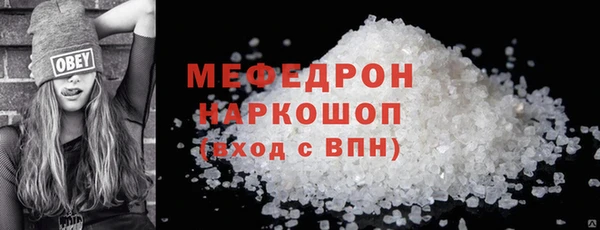 крисы Балабаново