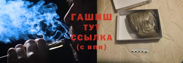 крисы Балабаново