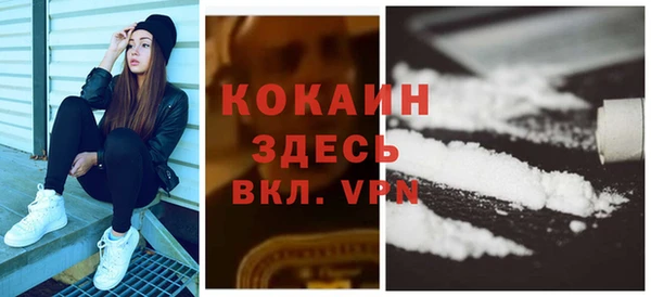 крисы Балабаново