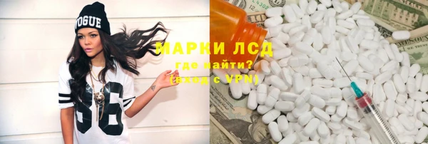 меф VHQ Армянск