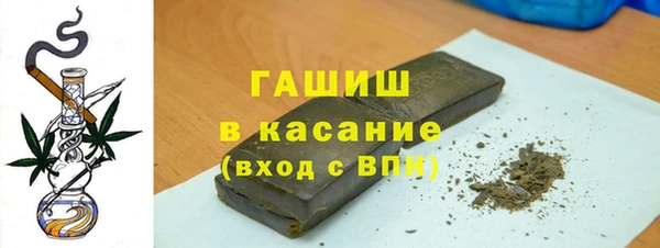 марихуана Аркадак