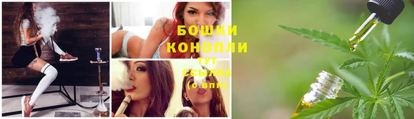 марки nbome Балахна