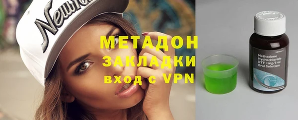 марихуана Аркадак