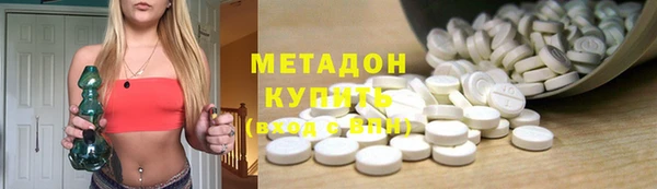крисы Балабаново