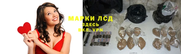 меф VHQ Армянск