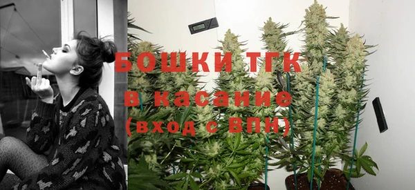 крисы Балабаново