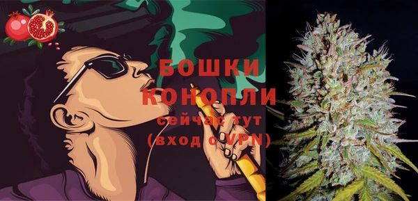 марихуана Аркадак