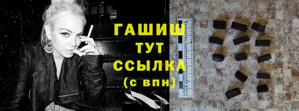 марихуана Аркадак