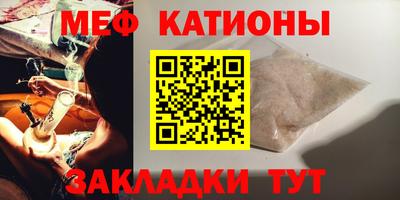 кристаллы Будённовск