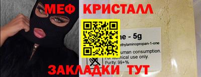 jwh Балашиха