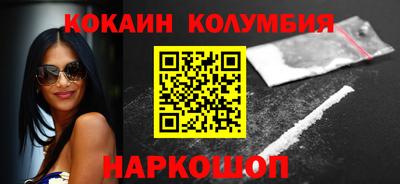 jwh Балашиха