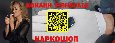 jwh Балашиха