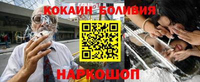 прущая мука Балаково