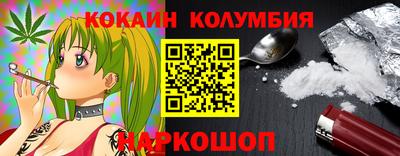 jwh Балашиха