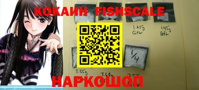 jwh Балашиха