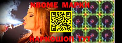 эйфоретик Берёзовский