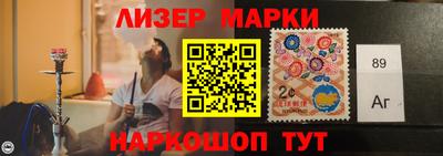 мдпв Беслан