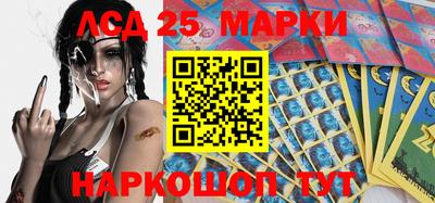 jwh Балашиха