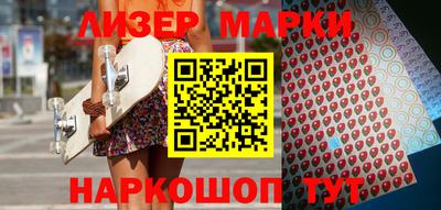 прущая мука Балаково