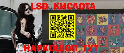 прущая мука Балаково