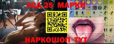 прущая мука Балаково