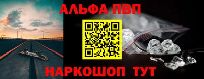 jwh Балашиха