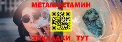 jwh Балашиха