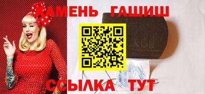 прущая мука Балаково