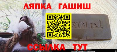 jwh Балашиха