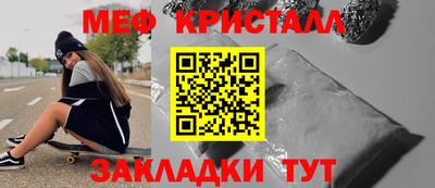 jwh Балашиха