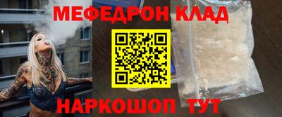 jwh Балашиха