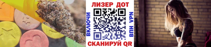 наркотики  Владивосток  LSD-25 экстази кислота 