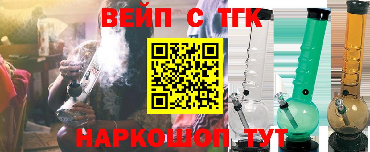 Лсд 25 Владивосток