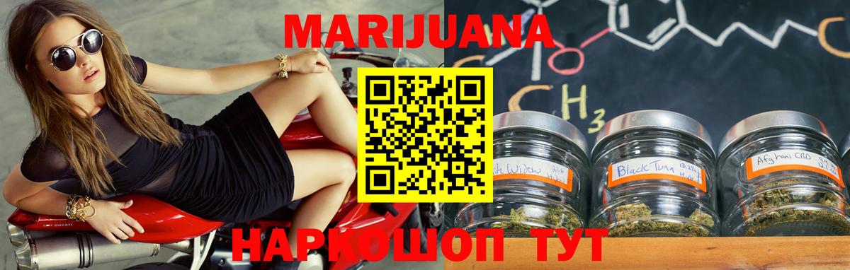 MDMA Владивосток